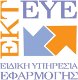 Ευρωπαϊκό κοινωτικό ταμείο