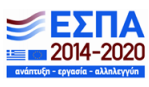 ΕΣΠΑ